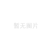 JKL5F-10智能無功功率自動(dòng)補(bǔ)償控制器